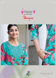 MYSTIC 9  SHAGUN VOL 26